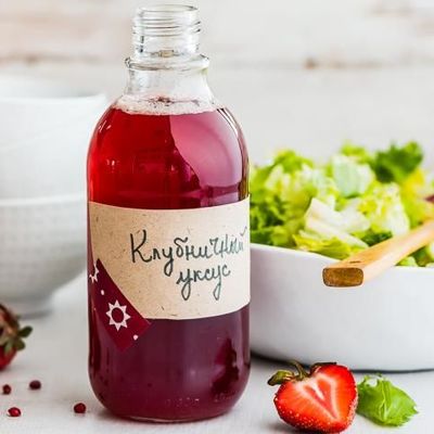 👌 Уксус, 100 вкусных рецептов с фото 👌 Алимеро