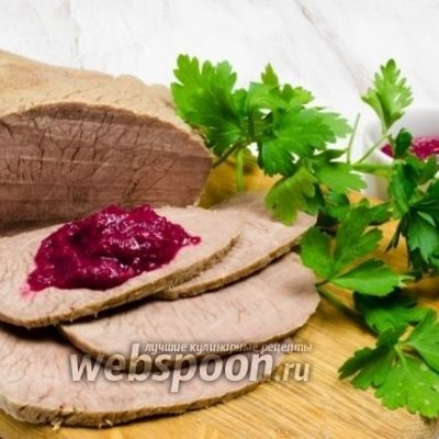 Отварная говядина, 100 вкусных рецептов с фото Алимеро