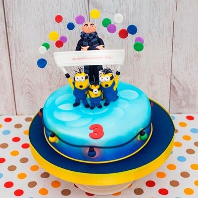 Торт для мальчиков четырех лет «На день рождения ребенка»