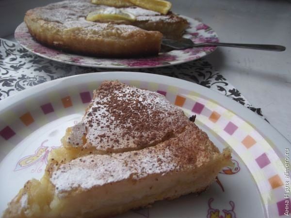 Лимонный французский пирог