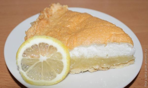 Нежный пирог с мягким безе и лимонным муссом