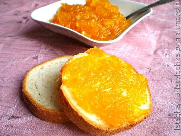 Варенье из тыквы с лимоном и апельсином