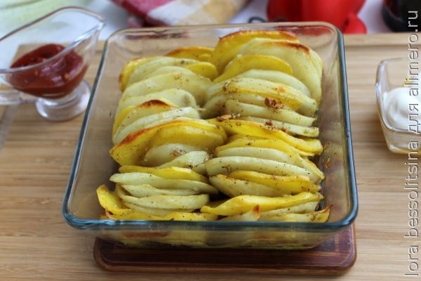 картофель по-армянски