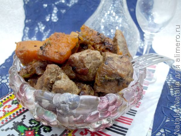 Мясо тушеное с тыквой – вкусный рецепт с фото
