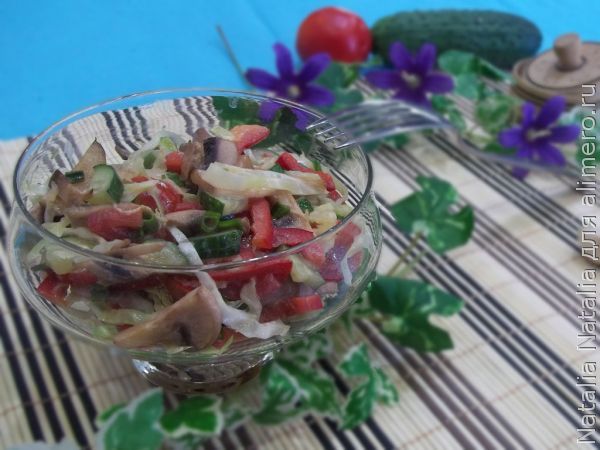 Салат из сырых шампиньонов –  простой салат с грибами