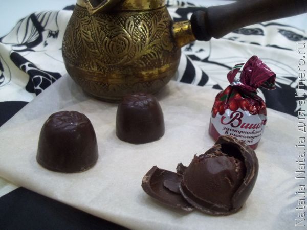 Как сделать конфеты Пьяная вишня в шоколаде в домашних условиях - простой рецепт