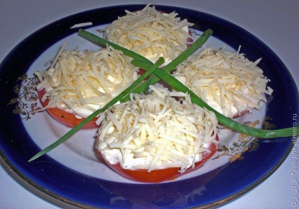 Закуска "помидорки с сыром"