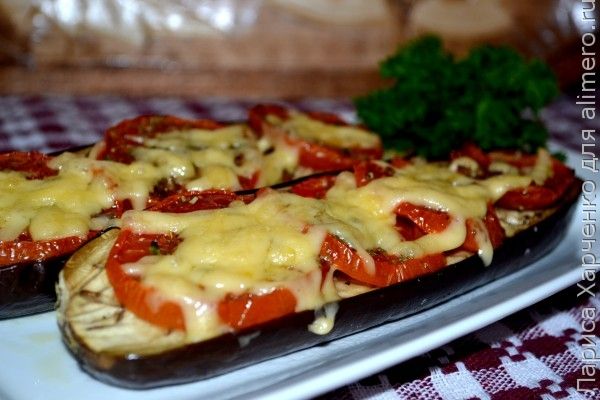 Баклажаны с помидорами в духовке, запеченные с сыром, рецепты с фото