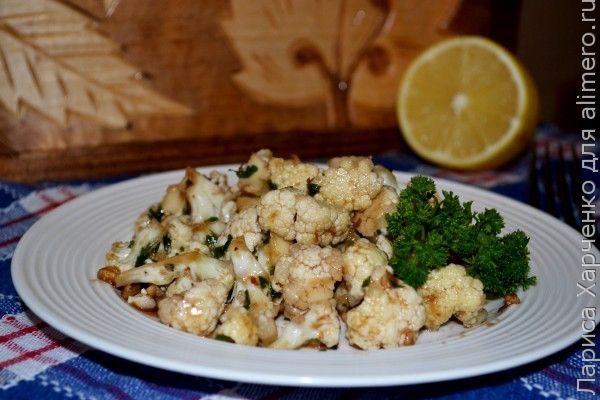 Салат из сырой цветной капусты рецепт с фото, как приготовить на aikimaster.ru