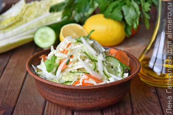 Простой витаминный салат за 10 минут
