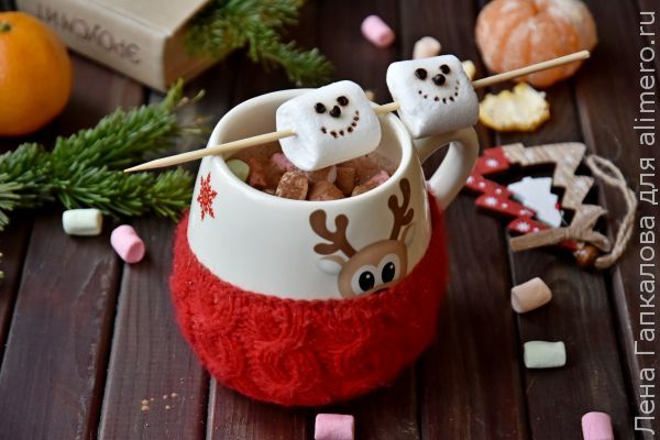 Волшебный зимний напиток — горячий шоколад
