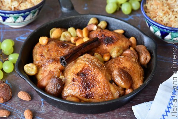 Сач Тава курица по турецки простой рецепт пошаговый
