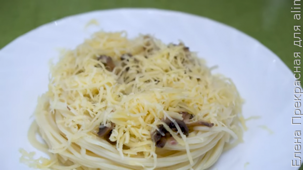 Спагетти с грибами по-итальянски