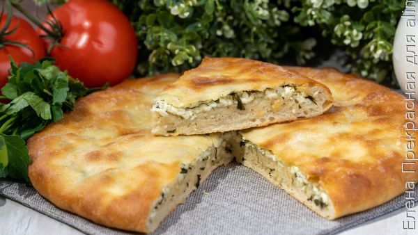 Осетинский пирог с сыром и зеленью на кефире